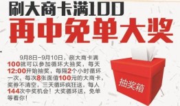 独家爆料官网,揭秘幕后真相，一探究竟！